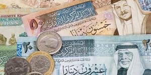 سعر الدينار الكويتي مقابل الجنيه اليوم الثلاثاء 14 يناير 2025 في البنوك