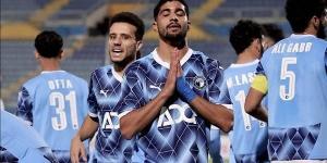 مشاهدة مباراة بيراميدز وغزل المحلة بث مباشرالآن (0-0)