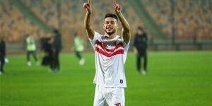 انقسام داخل الزمالك حول مصير دونجا (تفاصيل)