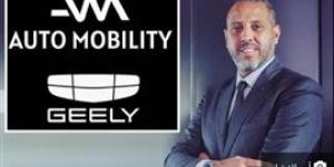 تعيين كريم أبو الفضل رئيسا لقطاعات التسويق والمبيعات وتطوير الموزعين بشركة (Auto Mobility)