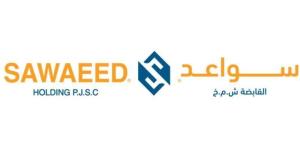 سواعد القابضة تتحول للربحية بـ 17 مليون درهم