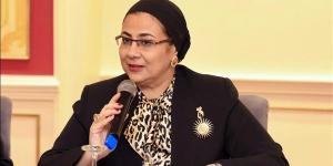 المستشارة أمل عمار تشهد ختام فعاليات التدريب التفاعلي الثالث لقاضيات مجلس الدولة