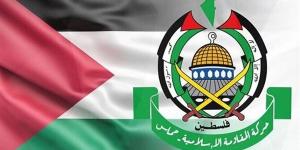 حماس: قرار سويسرا بحظر الحركة انحياز للاحتلال وتنكّر لالتزاماتها القانونية والإنسانية