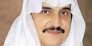 جامعة الأمير محمد بن فهد تطلق جائزة الأمير محمد بن فهد العالمية