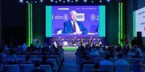 انطلاق قمة المشاريع العملاقة السعودية 2025 بحضور وزخم عالمي