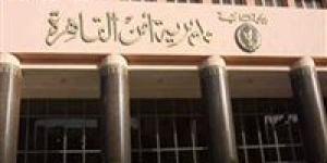 تعدى على الملكية الفكرية.. ضبط مالك مطبعة غير مرخصة بعين شمس