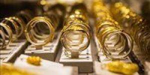 "الذهب يواصل انهياره".. سعر الذهب اليوم الخميس 15 مايو 2025