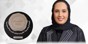 الرميحي: حصول مركز خدمة العملاء عن بُعد على تصنيف الفئة البلاتينية ضمن برنامج "تقييم 5" دافع لمواصلة مسيرة التميز وتطوير الأداء