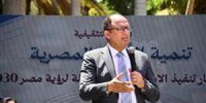 توصيات مؤتمر الملكية الفكرية وتغير المناخ جامعة حلوان