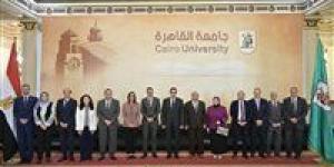 جامعة القاهرة تكشف تفاصيل الخطة الاستراتيجية 2025-2030| تفاصيل