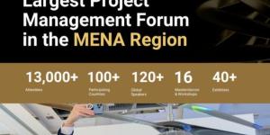 100 دولة تشارك في المنتدى العالمي لإدارة المشاريع بالرياض غدًا