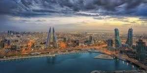 المنامة تتصدّر المؤشرات العالمية في الاقتصاد والأمن السيبراني بـ2024