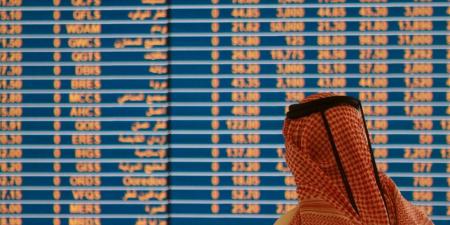 ارتفاع مؤشر بورصة قطر بنسبة 0.96% ليغلق تداولاته عند مستوى 10558.89 نقطة