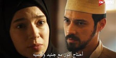 إعلان مسلسل البراعم الحمراء الحلقة 32 مترجمة على منصات البث العربية