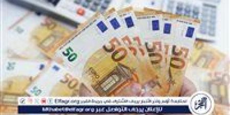 سعر اليورو اليوم الثلاثاء 24 ديسمبر 2024 مقابل الجنيه المصري بالبنوك