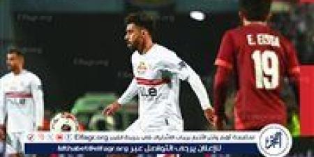 تشكيل الزمالك المتوقع أمام طلائع الجيش في الدوري المصري الممتاز