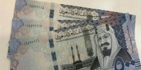 سعر الريال السعودي في البنوك اليوم الأربعاء 25-12-2024