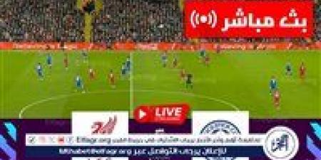 كورة لايف Liverpool بث مباشر.. شاهد ليفربول × ليستر سيتي مجانا بث مباشر Koora Live في الدوري الإنجليزي