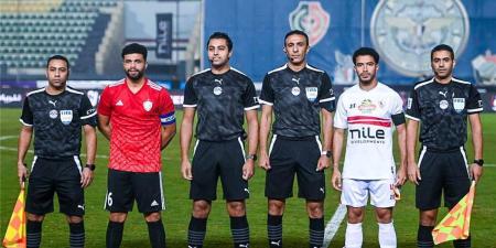 بسبب الأخطاء التحكيمية.. الزمالك المصري يشكو حكم مباراته أمام طلائع الجيش