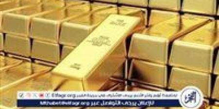 أسعار الذهب في مصر اليوم.. تراجع ملحوظ بعد قرار البنك المركزي