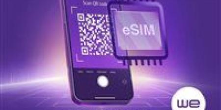 كل ما تريد معرفته عن شريحة eSIM في مصر: السعر.. التفعيل.. المزايا