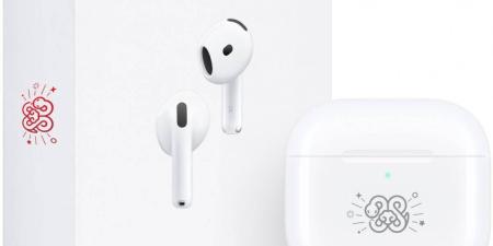 بمناسبة عام الأفعى.. آبل تعلن إطلاق Air pods 4