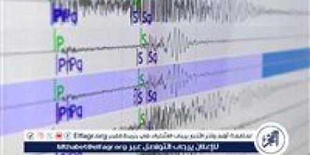 زلزال بقوة 5.3 درجات يضرب جنوبي إيران