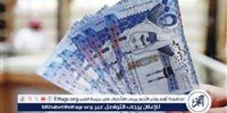 سعر الريال السعودي أمام الجنيه المصري بتعاملات اليوم 7-1-2025 بالبنوك