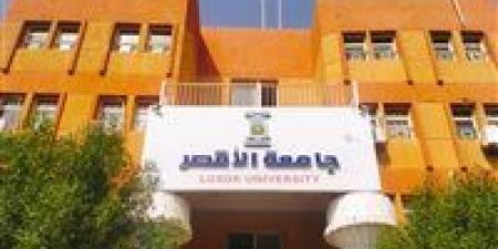 رئيس جامعة الأقصر تستقبل وفد الجامعة المستنصرية بالعراق لبحث التعاون المشترك