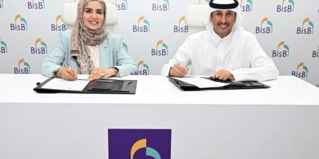 البحرين الإسلامي (BisB) يتعاون مع جمعية حفظ النعمة لدعم مبادرات إعادة توزيع الأطعمة