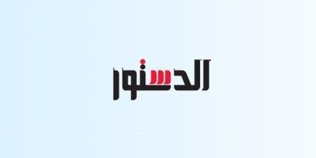 الانتماء الوطنى قاسم مشترك