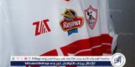 عاجل.. الزمالك قريب من ضم صفقة مميزة.. وسيواجه أزمة بسبب هذا اللاعب