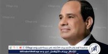 عاجل - الرئيس السيسي: مصر ستظل مدافعة عن الحقوق المشروعة للشعب الفلسطينى