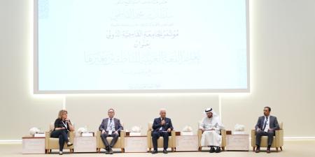 «القاسمية» تنظم مؤتمرها الدولي عن تعليم العربية للناطقين بغيرها