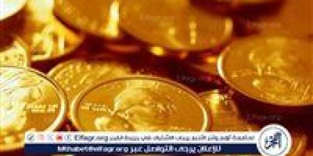 الآن.. سعر الجنيه الذهب اليوم الخميس 16-1-2024 في محافظة قنا