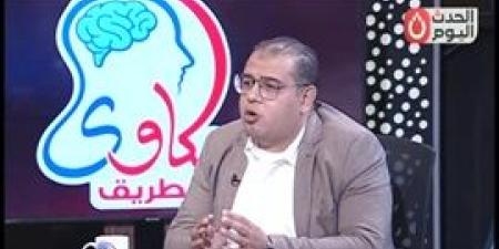 بالفيديو.. "حكاوي الطريق" يستضيف د. محمد حسني والحديث عن سلوكيات الإدمان