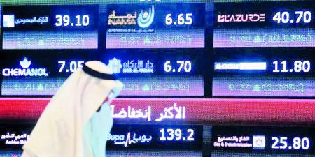 تباين أداء الأسهم الخليجية.. والمؤشر السعودي يصعد 0.39%