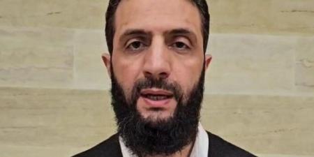 الإدارة السورية تعلن تعيين أحمد الشرع رئيسا للبلاد