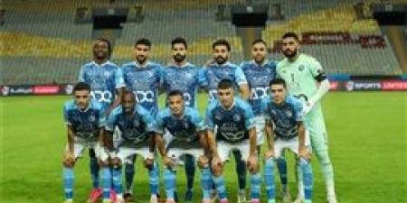 قائمة بيراميدز في مواجهة الزمالك