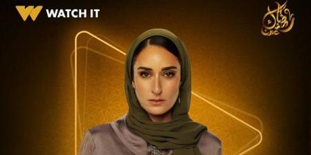 مسلسلات رمضان 2025.. أمينة خليل بالحجاب على بوستر مسلسل "لام شمسية"