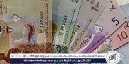 سعر الدينار الكويتي والعملات العربية اليوم 31-1-2025 في البنك المركزي المصري