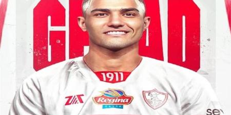 فارس جديد ينضم إلى عائلتنا.. الزمالك المصري يعلن أولى صفقاته الشتوية