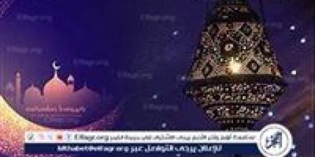 إمساكية رمضان 2025 في مصر.. مواقيت الصلاة وعدد ساعات الصيام يوميًا