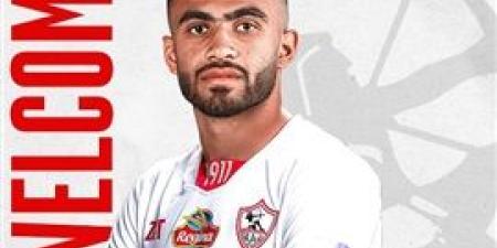 أربع سنوات.. الزمالك يعلن تعاقده مع أحمد حسام مدافع الجونة