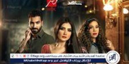 شيماء سيف تشعل حماس الجمهور لمسلسل "أش إش" في رمضان 2025.. دراما مختلفة وأحداث مشوقة!