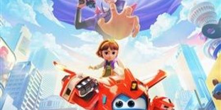 فيلم Super Wings Maximum Speed في دور العرض المصرية