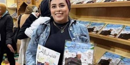 كتاب «الأطفال يسألون الإمام» هدية شيخ الأزهر لـ«النشء» بمعرض القاهرة للكتاب.. نهى عباس لـ “البوابة نيوز”: أسئلة أولادنا فى الغرب الإمام الأكبر أجاب عليها بأسلوب بسيط