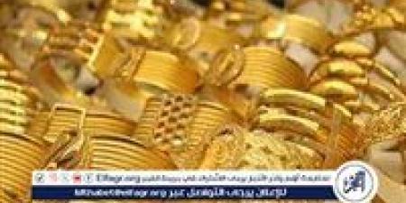 الذهب يحطم الأرقام..صعود مفاجئ يهز الأسواق وقفزة تاريخية في سعر الذهب