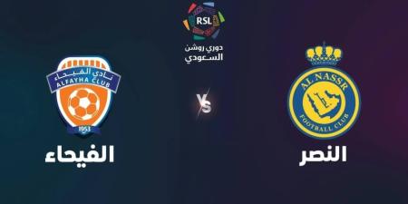 موعد مباراة النصر ضد الفيحاء في دوري روشن والقنوات الناقلة