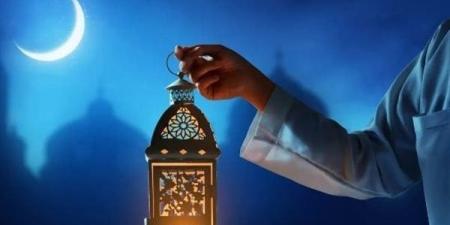 موعد شهر رمضان 2025 وعيد الفطر المبارك